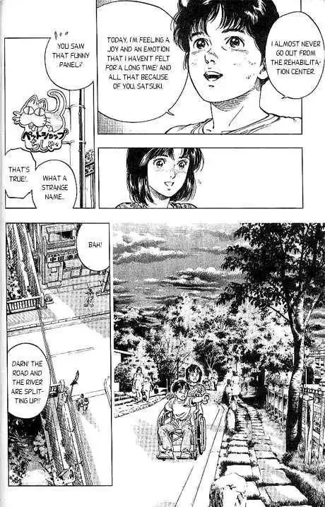 Under the Dapple Shade Chapter 9 6